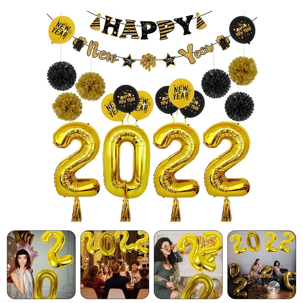 

1 Набор креативных украшений для новогодней вечеринки 2022