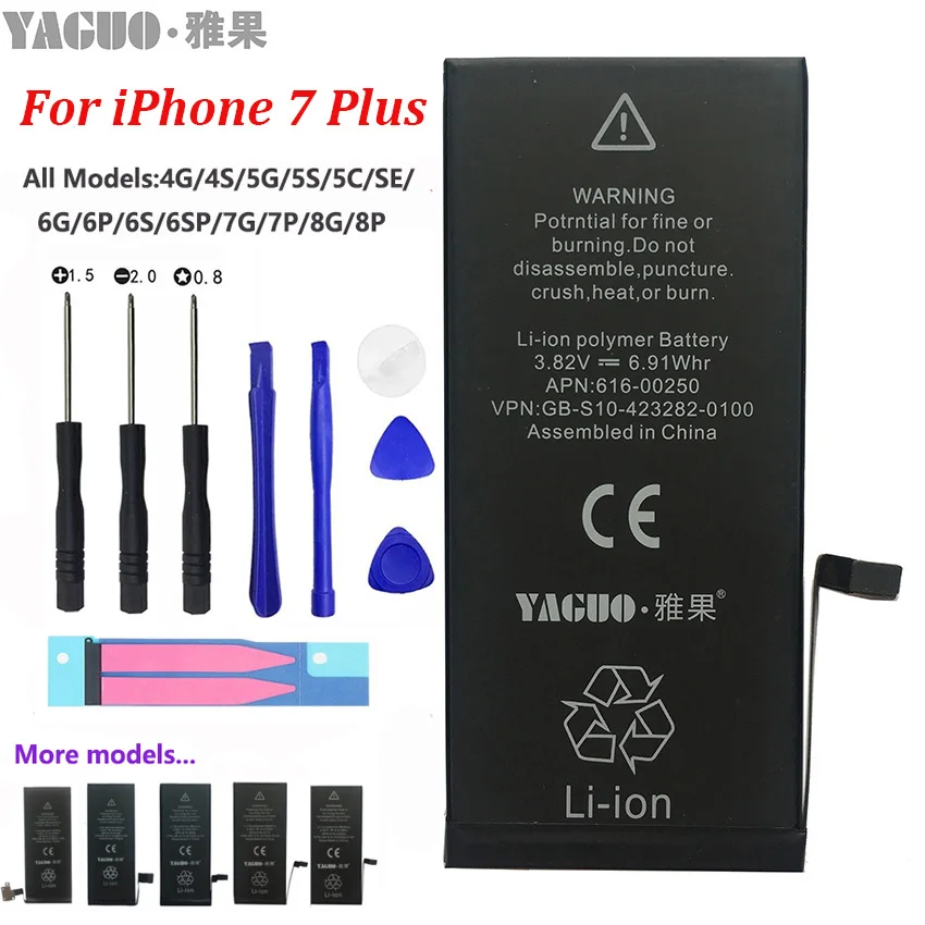 Аккумулятор для телефона Apple iPhone 4 4S 5 5S 5C SE 6 6S 7 8 Plus X XS MAX XR реальная емкость 0 цикл бесплатный набор инструментов