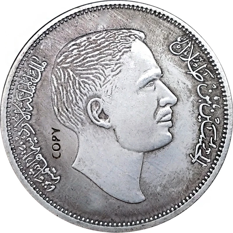 Jordan монета 39 мм 1944 серебряные металлические украшения антикварные имитация