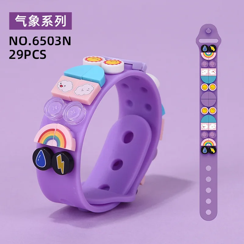 

Children's DIY toys, small particle bag building blocks, children's gift fun bracelet