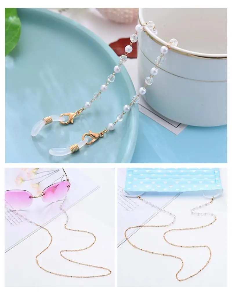 

Цепочка для солнцезащитных очков, цепочка для очков, нескользящий шнурок с крючком