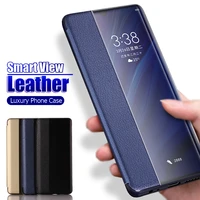 light Case cover for huawei p20 p30 pro lite 20p 30p p30pro 20lite flip folio window Smart View luxury Phone fundas
