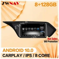 for mercedes benz e w212 2013 2014 carplay 8128g android 10 0 screen multimedia player radio stereo cassette recorder head unit
