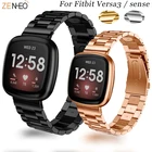 Ремешок для часов из нержавеющей стали для смарт-часов Fitbit Versa 3, металлический браслет на запястье для фитнес-браслета SenseVersa 3
