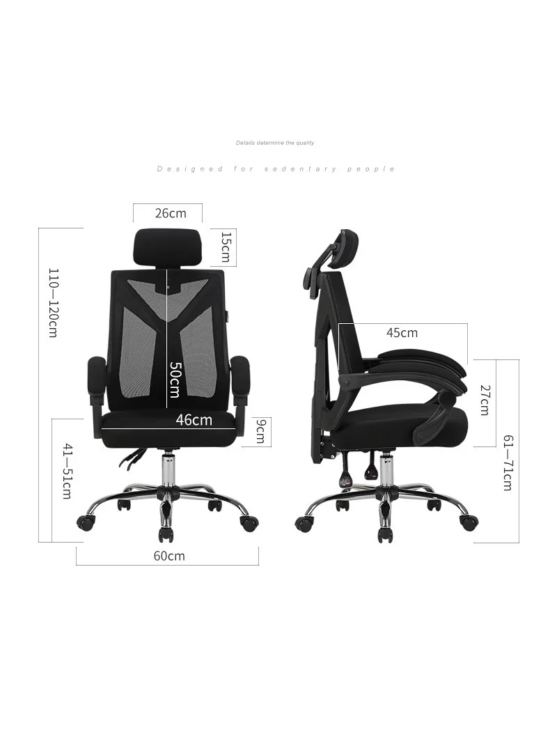 Gamer Sedia Ufficio Sandalyeler Cadeira Poltrona Silla Cedir эргономичный шезлонг бюро Ordinateur стул игровой офисный стул