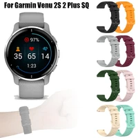 silicone strap band for garmin venu 2 plus sq 2sactive sforerunner 745 smartwatch wristband replacement watchband accessories
