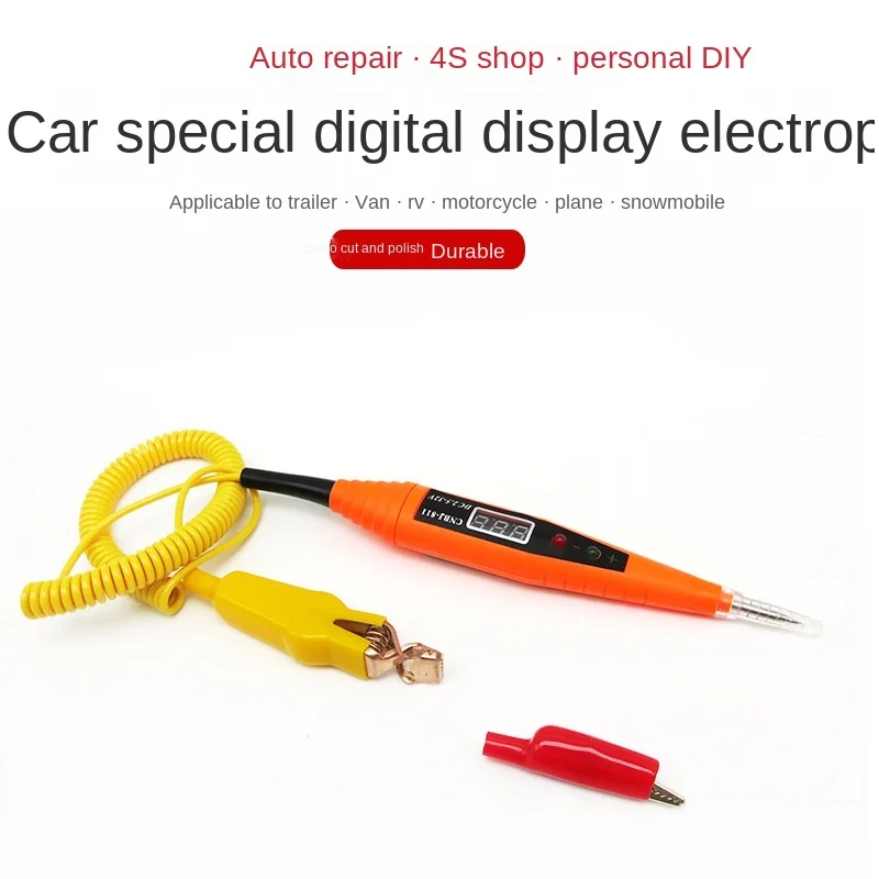 Карандаш для ремонта цепи автомобиля с цифровым дисплеем карандаш индукционный