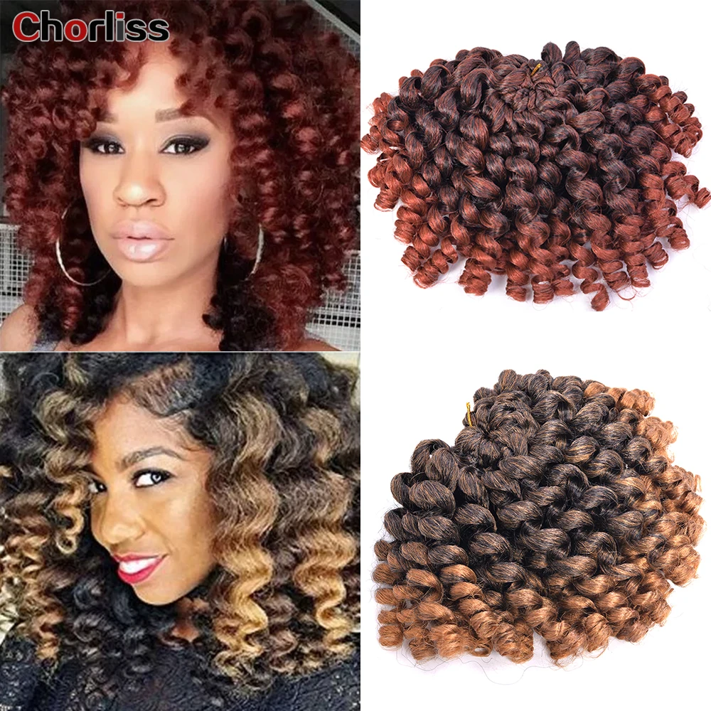 

8 дюймов 20 прядей Jumpy Wand Curl Jamaican Bounce вязаная коса синтетические плетеные волосы удлинитель для женщин Chorliss