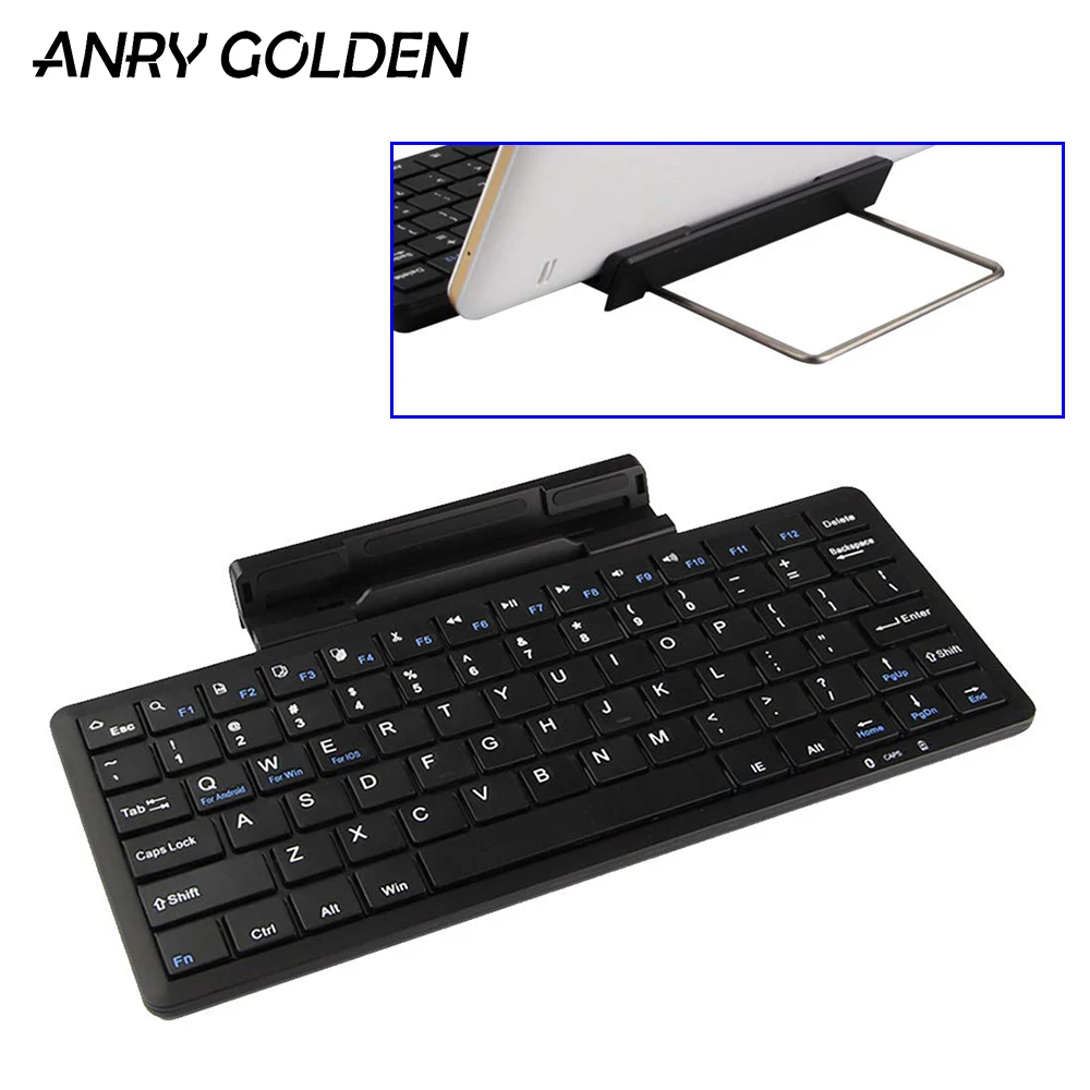 Беспроводная bluetooth клавиатура ANRY All in One с держателем для Iphone Ipad 2/3/4 mini Galaxy S3 Note2 10