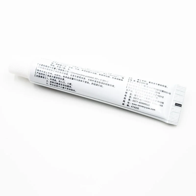 Антибактериальная мазь для ног крем ухода за ногами от зуда мозолей запаха пота