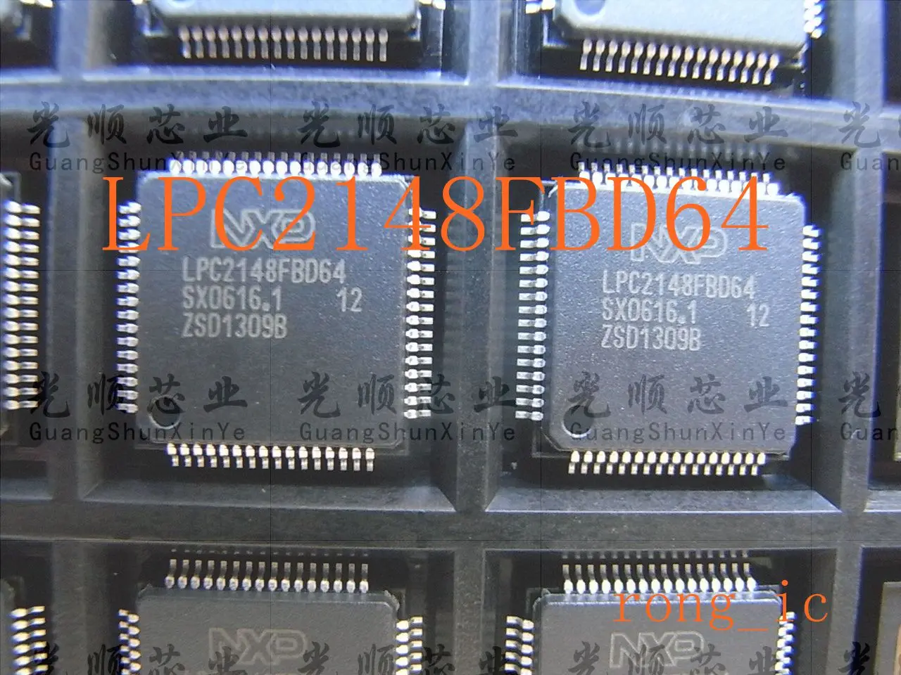 

5 шт. LPC2148FBD64 LQFP64