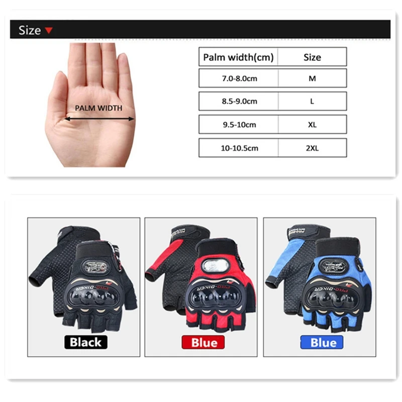 Мотоциклетные перчатки для мужчин и женщин дышащие противоскользящие езды на