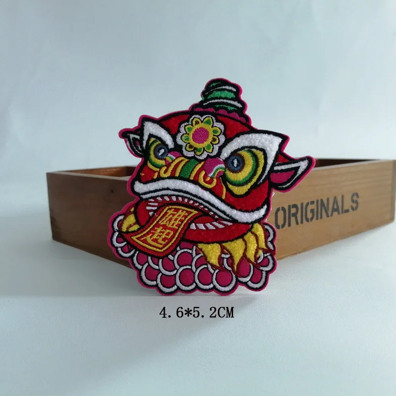 Нашивка из ткани с вышивкой льва Мао цзиньсяу вышивка главы аксессуары нашивка |