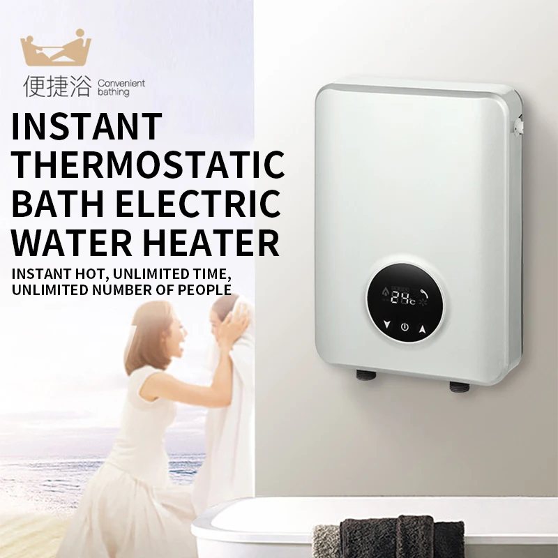 Instant thermostatic bath electric water heater with smart touch display, simple operation, power saving, thin type