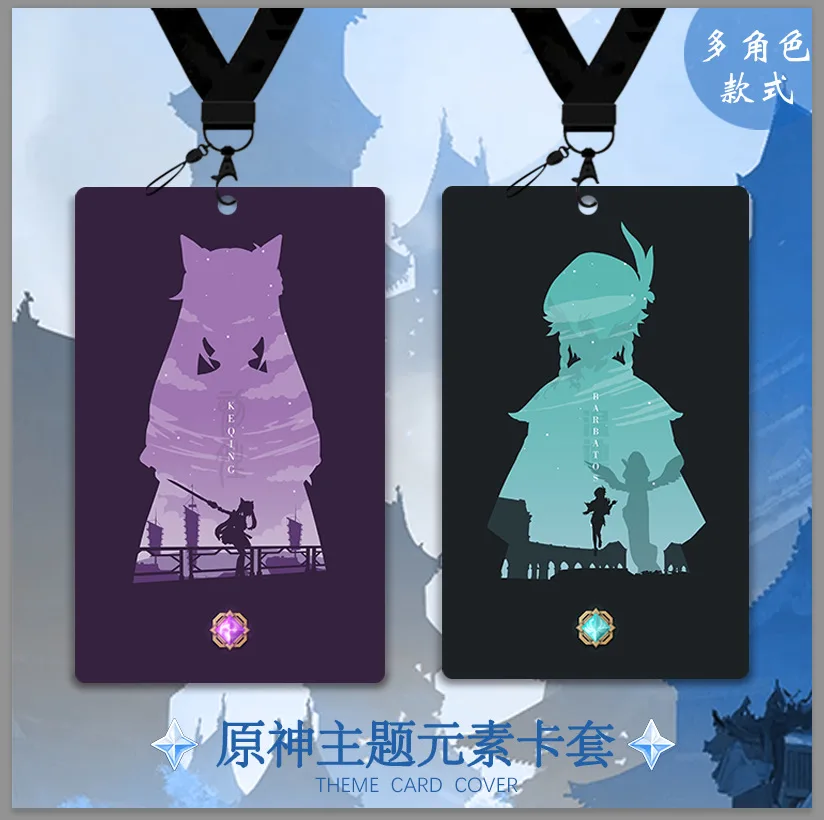 

Anime Genshin Impact Zhongli Abs Student Id Bus Bank Card Holder Keychain Card Case Cover Box Pendant Keyring Decor Cosplay Gift