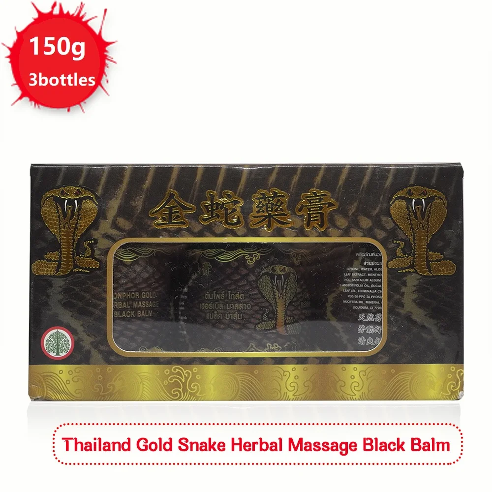 100% таиландский Золотой тигр змеиная мазь Пластырь от боли в суставах при артрите