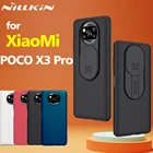 Чехол для POCO X3 Pro, защитный чехол для камеры, чехлы для телефонов Xiaomi Poco X3 Pro, Защитный матовый чехол для объектива, Жесткий Чехол