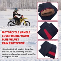 motorcycle handle cover riding warm plus velvet rain protective windproof widened sleeve mouth plus velvet for outdoor riding