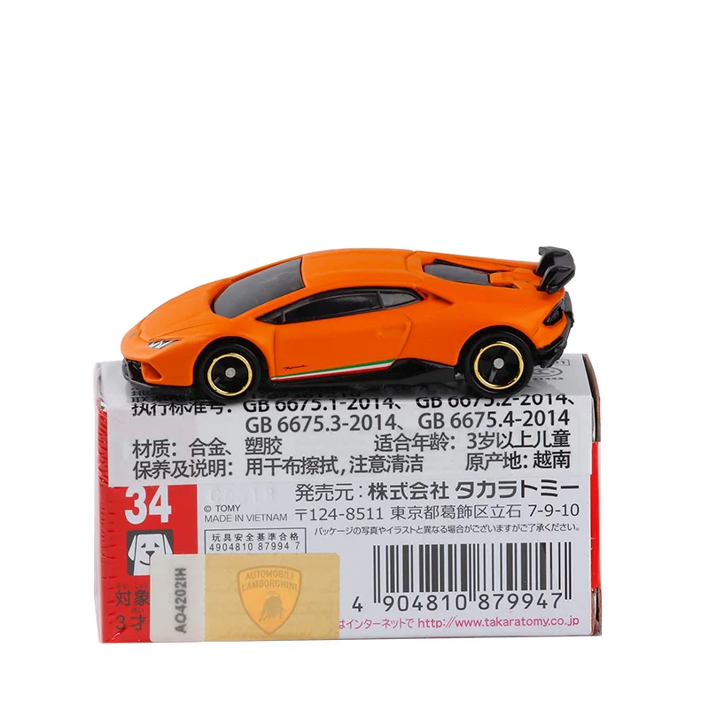

TAKARA TOMY TOMICA 1/62 No. 34 Lamborghini Sports Car Alloy Car Model Toy Children's Birthday Gift