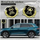 1 шт., металлическая наклейка для Citroen C1 C2 C3 C4 C5 C6 C8 C4L DS3 DS4 DS5 DS5LS DS6