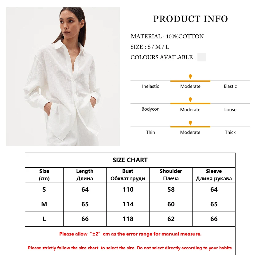 

Clacive White Lapel Casual Women Shirt Autumn Long Sleeve Fashion Woman Blouses 2021 Vintage Loose Oversize Shirts Top Female