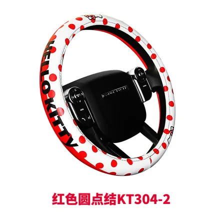 KT304-02 Автомобильные аксессуары мультфильм розовый hello kitty Руль крышка натуральный каучук здоровый дышащий Универсальный 38 см для женщин и девочек - Название цвета: KT304-02