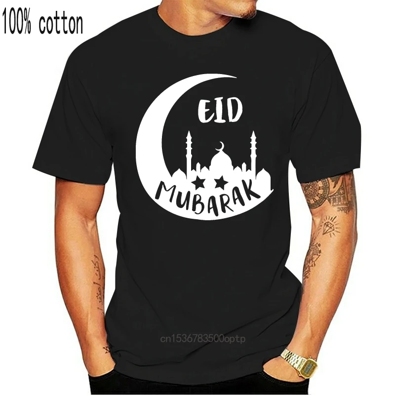 

Eid Mubarak baby toddler t-shirt Arabic Muslim celebration blessing belief 5218
