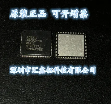 

AD9212ABCPZ-40 AD9212ABCP LFCSP-64