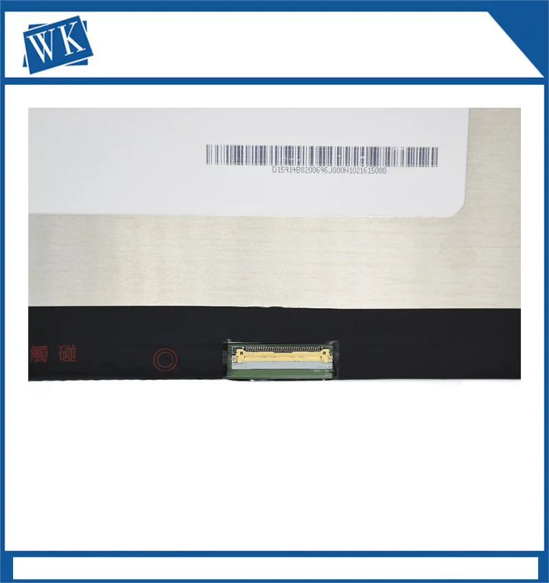 14 0 inchB140HAK02.5 EDP 40-контактный ЖК-дисплей с сенсорный экран 1920*1080 | Компьютеры и офис