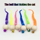 1 шт. деревянный волнистые шары кошка колокол игрушки гусеница игрушка для домашних животных котенок кошка игрушка палочки интерактивная игрушка Кот котенок кошка игрушка палочки разные цвета