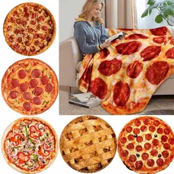 Одеяло в форме пиццы