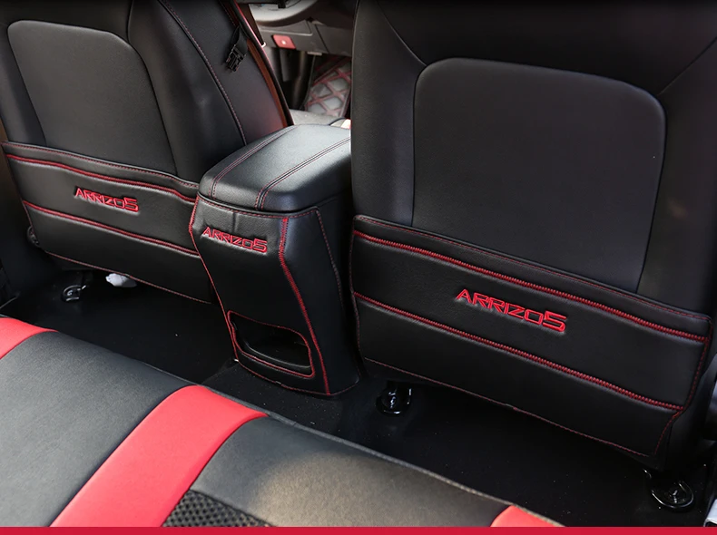 Для Chery ARRIZO5 ARRIZO 5 сиденье анти удар коврик модифицированный задний подлокотник