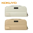 1 шт., японский чехол для карандашей KOKUYO, один метр, новый чистый чехол для карандашей, большой емкости, Многофункциональный Холщовый простой Студенческая сумка для канцелярских принадлежностей