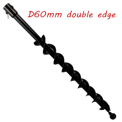 60mm double edges 800 мм сверло для земляных шнеков долото D40-80 мм одинарное/двухкраевое спиральное сверление дырокол инструмент для копания льда/почвы - Цвет: 60mm double edges