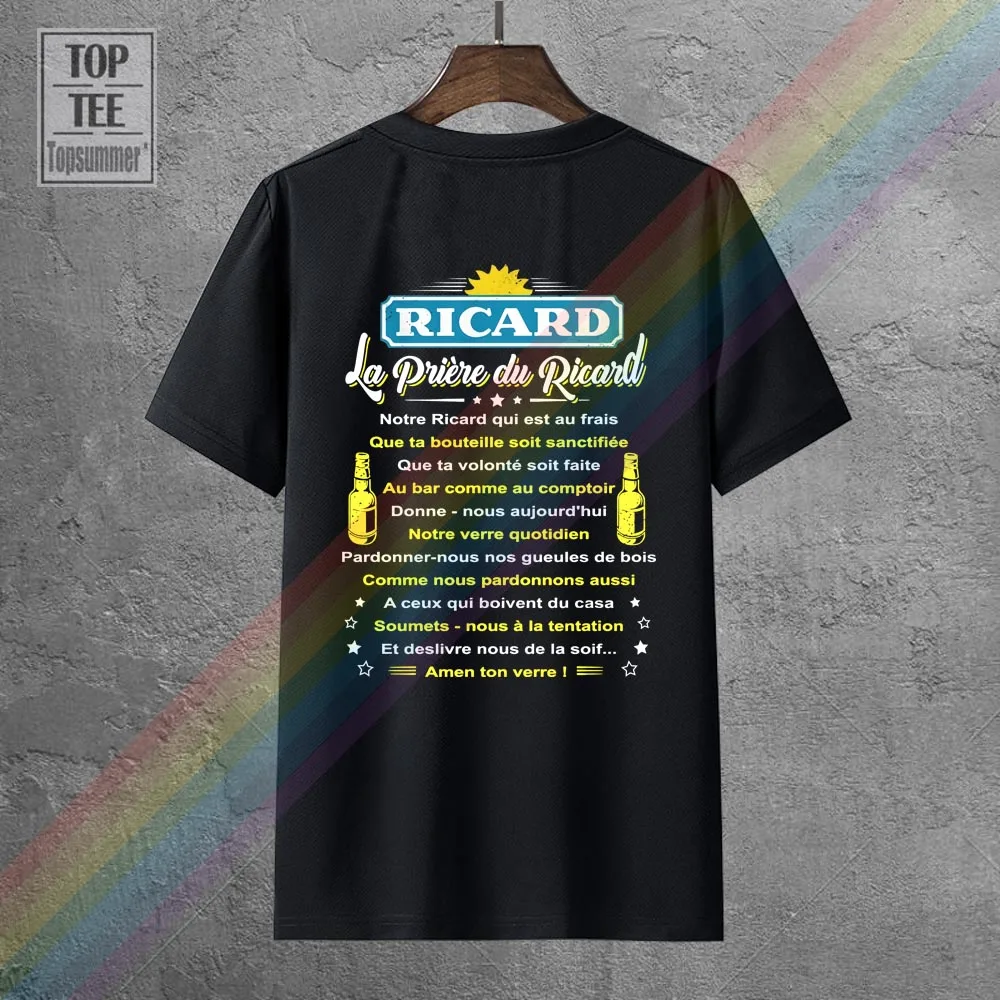 

Футболка для мужчин и женщин Ricard La Priere Du Ricard
