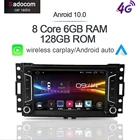 Автомобильный DVD-плеер Carplay DSP 4G LTE 7 