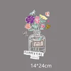 Патчи для цветочной вазы, 24 х14 см