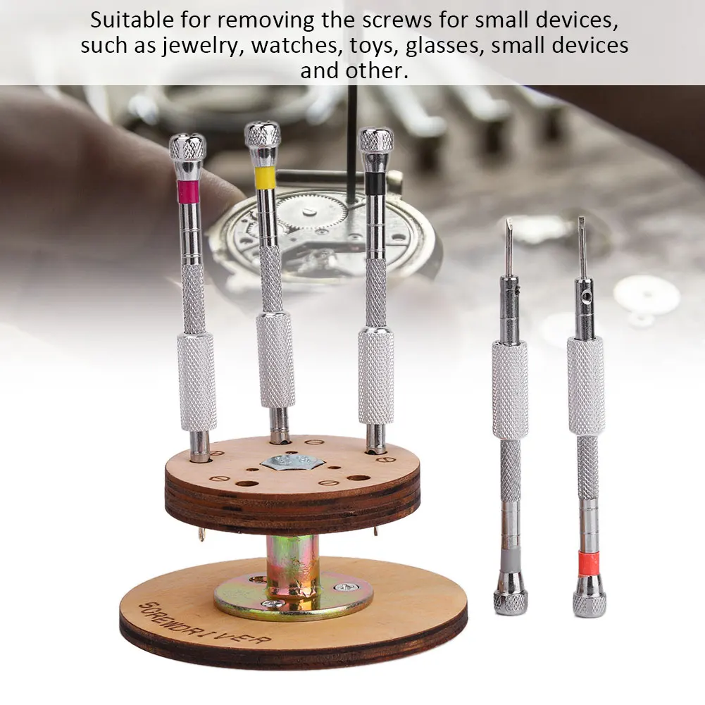 5 шт./компл. стальные отвертки с вращающейся подставкой основание ювелирные