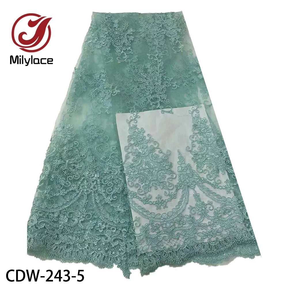 Африканский тюль кружевная ткань модная французская сетка вышивка для вечеринки