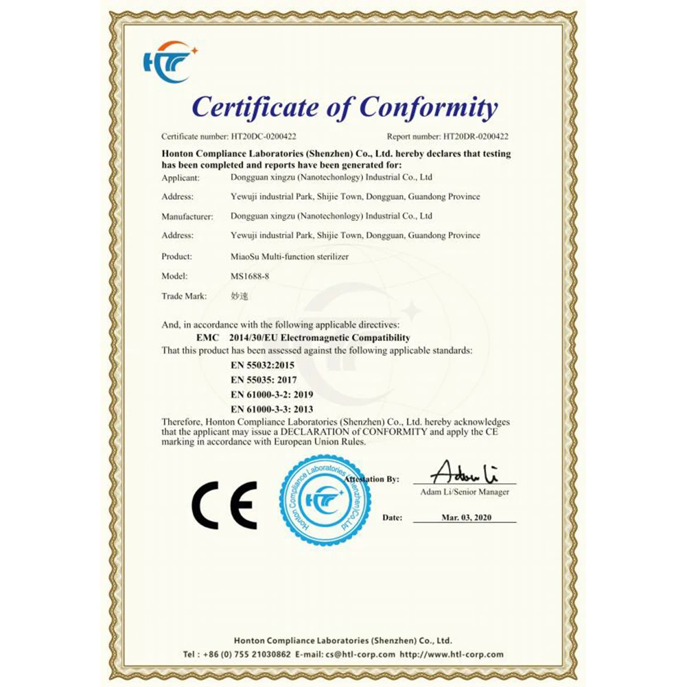 Многофункциональный УФ стерилизатор для телефона коробка очистки телефонов