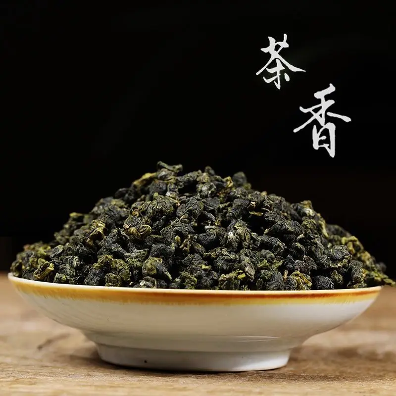 Красивый чай для похудения и снижения артериального давления с высокими горами