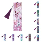 DIY алмазная живопись Закладка Алмазная мозаика специальная форма дрель фиолетовая кисточка Закладка вышивка крестиком блокнот Закладка Подарок для девочки