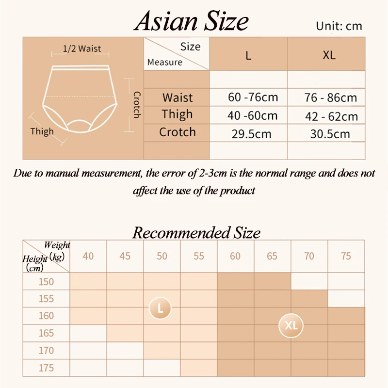 

For Women's High-Waist Panties Sexy Lace Light Gauze Pants Panty Breathable Comfortable Underpants Cotton Briefs Cottons