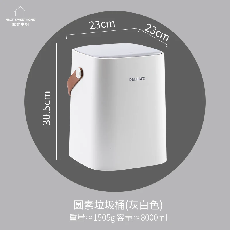 

Bathroom Waste Bin Basket Paper Office Recycling Modern Waste Bin Furniture Living Room Poubelle De Cuisine Home Garden BL50LJT