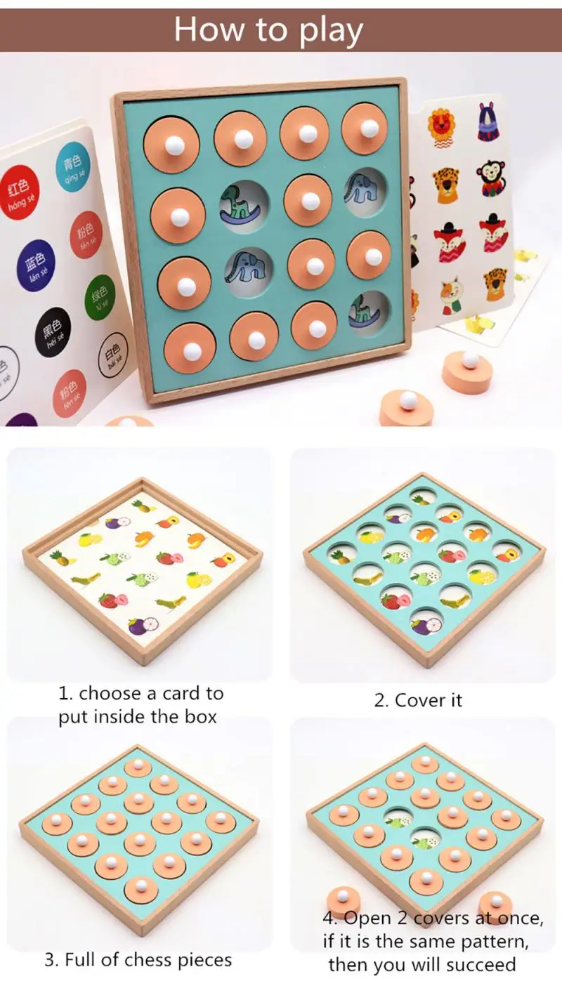 

1 Set Memory Match Chess Game Fun Block Board 3D Puzzles Family Party Casual Game Puzzles Color Cognitive Ability Toy For Kids