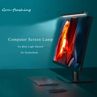 usb computer screen hanging light anti blue light led dimmable lamp for lcd monitor reading desk night light eye protection