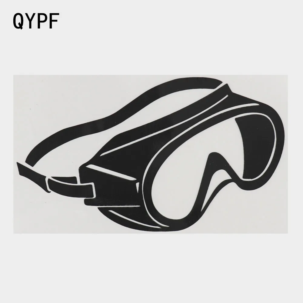 

QYPF 15.3×8.9CM Car Sticker Diving Mask Waterproof Vinyl Decal Black/Silver 2A-0055