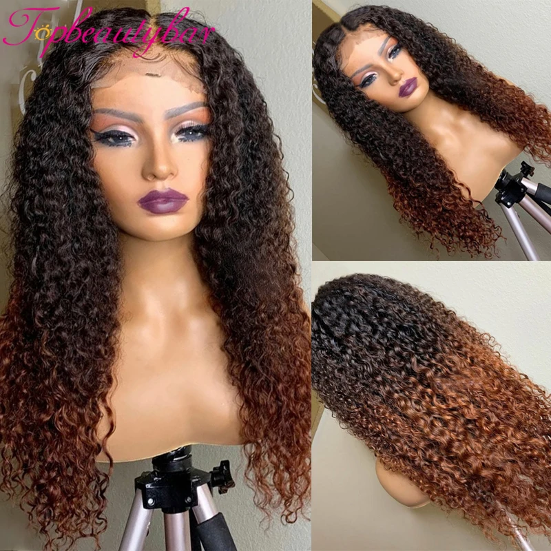 Парик из человеческих волос коричневого цвета с эффектом омбре парики без