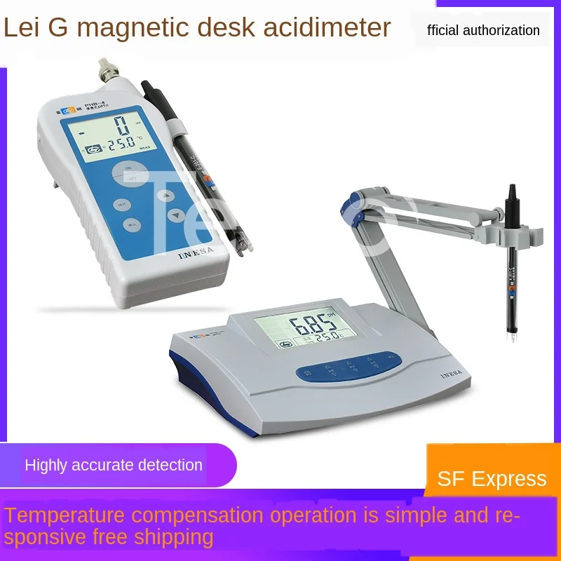 

PHS-25/3C/3E/2F desktop pH meter portable PHBJ acidity meter laboratory tester