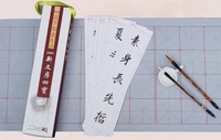 water drawing cloth imitation xuan paper magical lengthening scrolls four treasures brush pencil water write cloth suit 2020